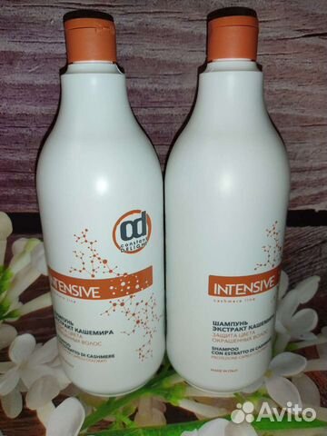 Шампунь для окрашенных волос Констант Делайт