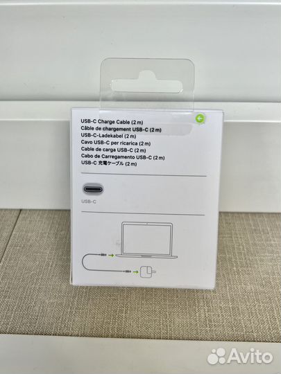 Кабель для зарядки ноутбуков MacBook 2м оригинал