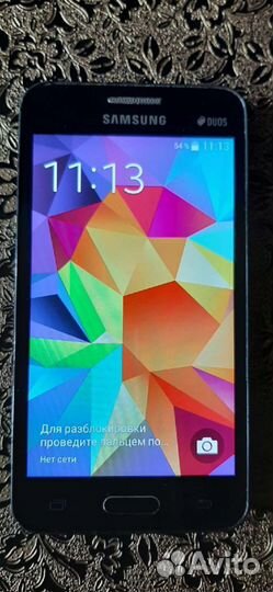 Телефон Samsung