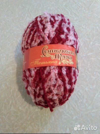 Пряжа нитки для вязания, новые
