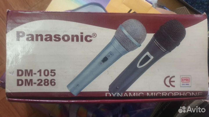 Микрофон Panasonic DM-105