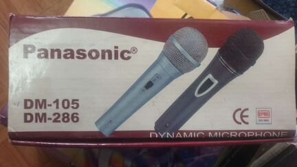 Микрофон Panasonic DM-105