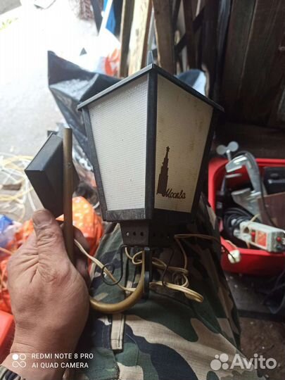 Светильник настенный