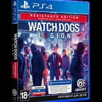 Watch Dogs legion resistance edition