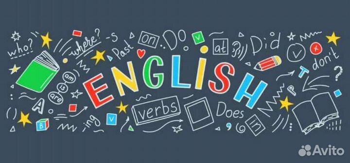 Преподаватель английского языка