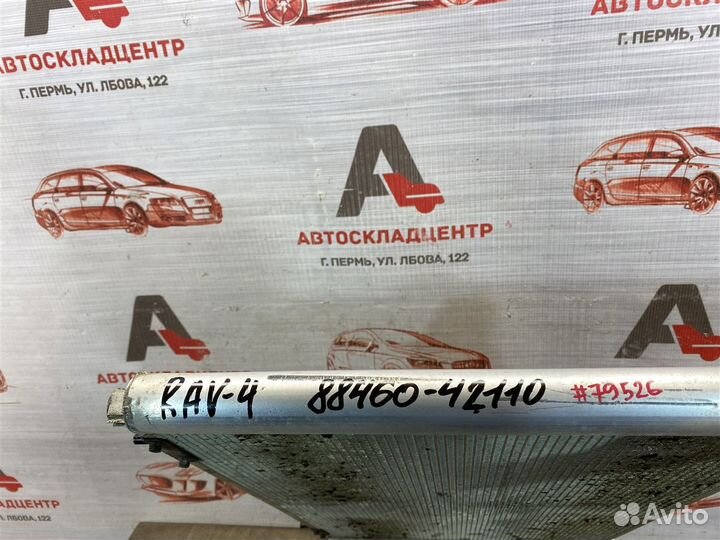 Конденсер (радиатор кондиционера) Toyota Rav-4