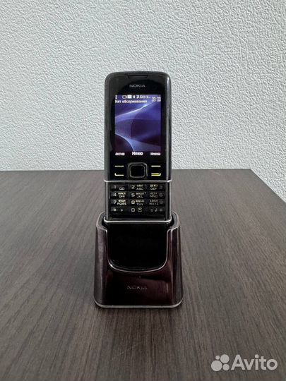 Nokia 8800
