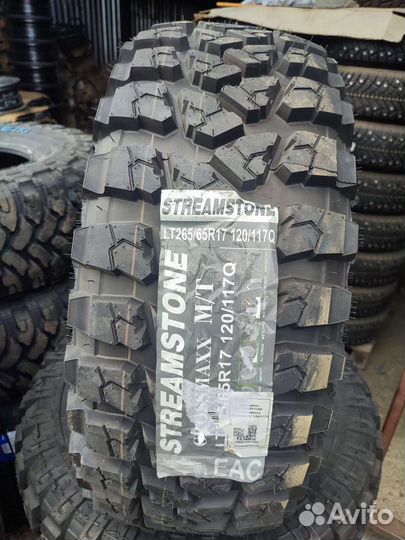 Streamstone Crossmaxx 265/65 R17