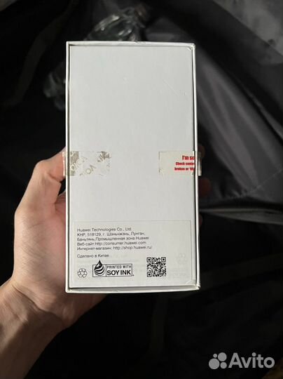 Huawei p20 pro коробка
