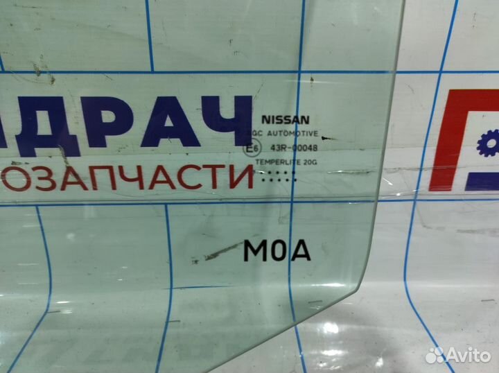 Стекло двери задней левой Nissan X-Trail (T32) 823