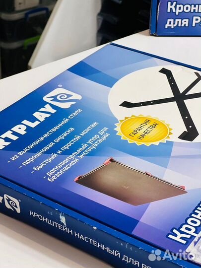 Кронштейн Artplays для PlayStation 4 Pro/Slim