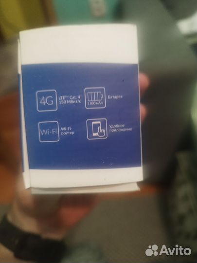 Wifi роутер 4g модем
