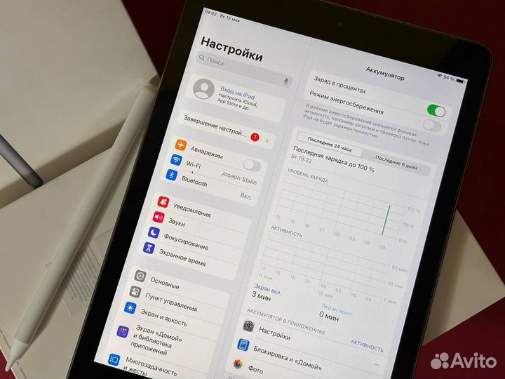 iPad 6 + Стилус + Procreate