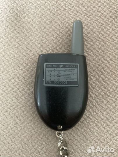 Дополнительный брелок шерхан-логикар