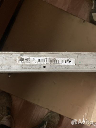 Радиатор охлаждения bmw e70