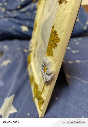 Милая фоторамка