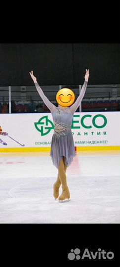 Платье для фигурного катания 152 158