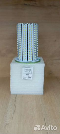 Лампа светодиодная промышленная