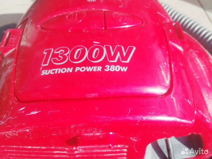 Пылесос samsung