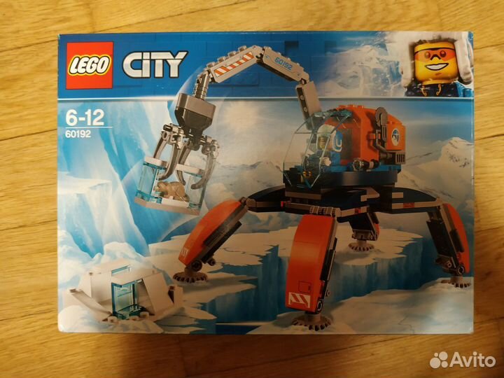 Lego City 60192