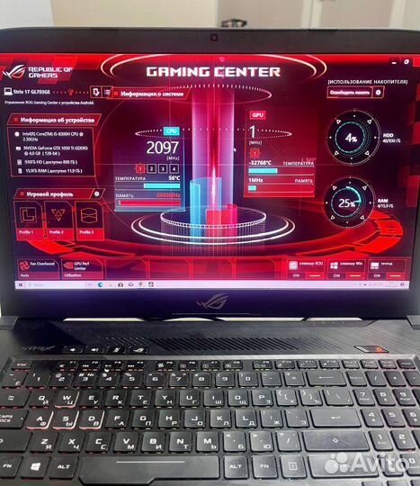 Ноутбук игровой Asus ROG Strix GL703GE 17.3
