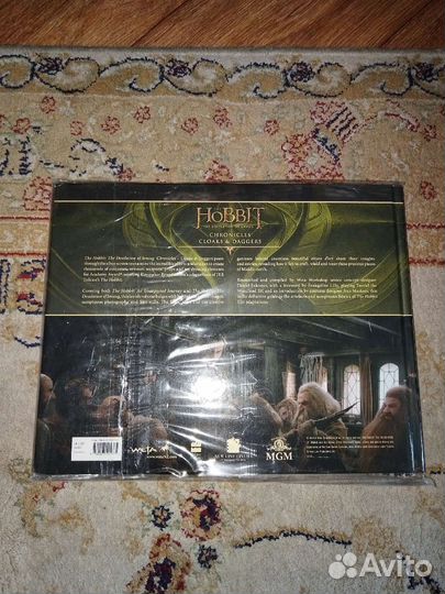 Hobbit chronicles 4: cloaks & daggers