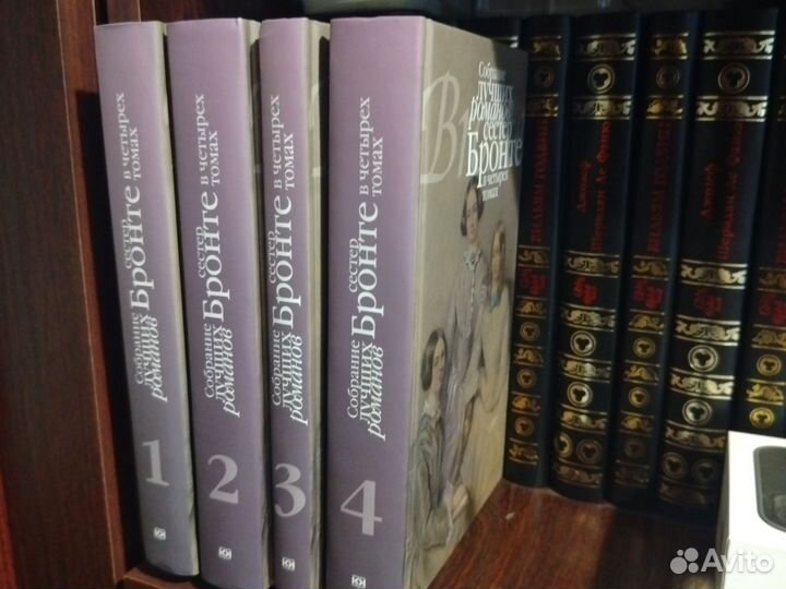 Собрание сочинений лучших романов сестëр Бронте