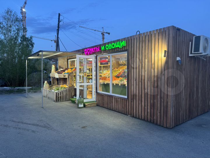 Место под Ваш Ларек-Киоск, Шаурму, пекарня