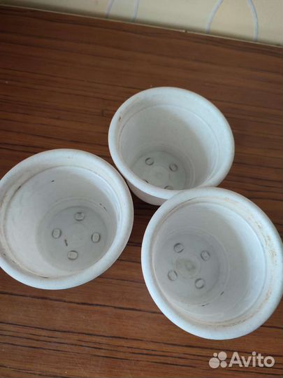 Горшок для цветов бу