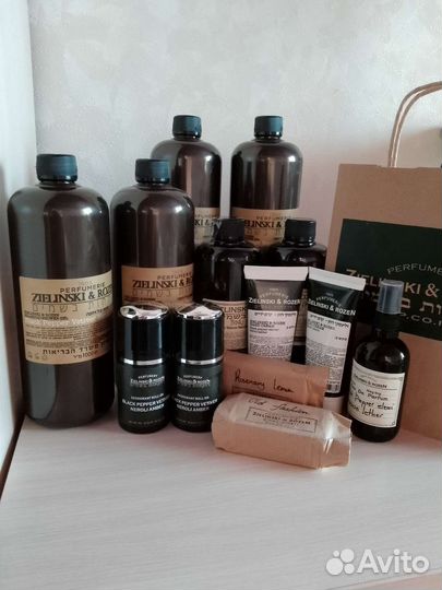 Zielinski rozen. Крем для тела