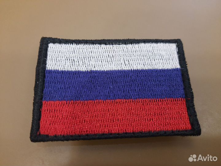 Шеврон флаг России. На липучке