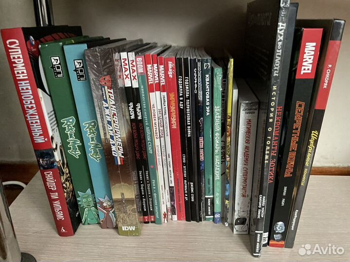 Комиксы Marvel, Dc и другое