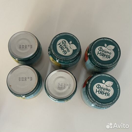 Детское Питание