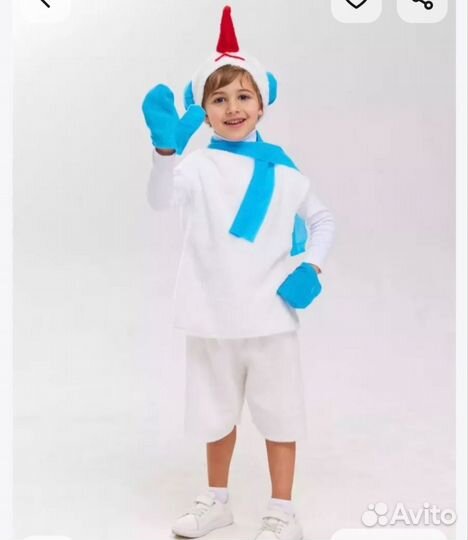 Костюм Снеговика для мальчика 116-122