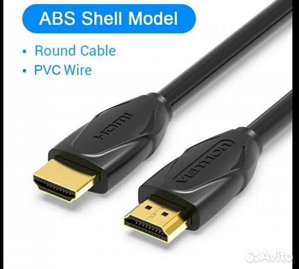 Кабель Vention hdmi 2.0 4K