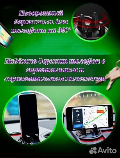 Автомобильные коврики резиновые с держателем,новый
