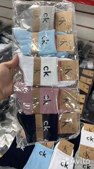 Носки оптом