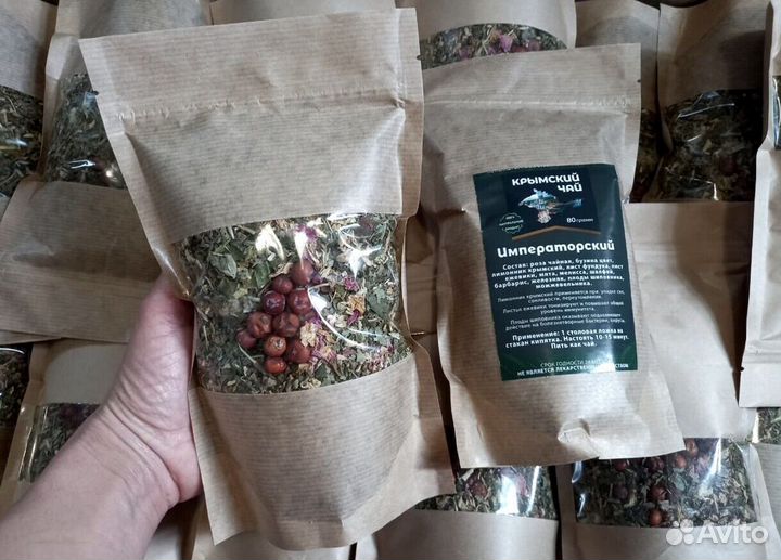 Чай оптом 100 упаковок