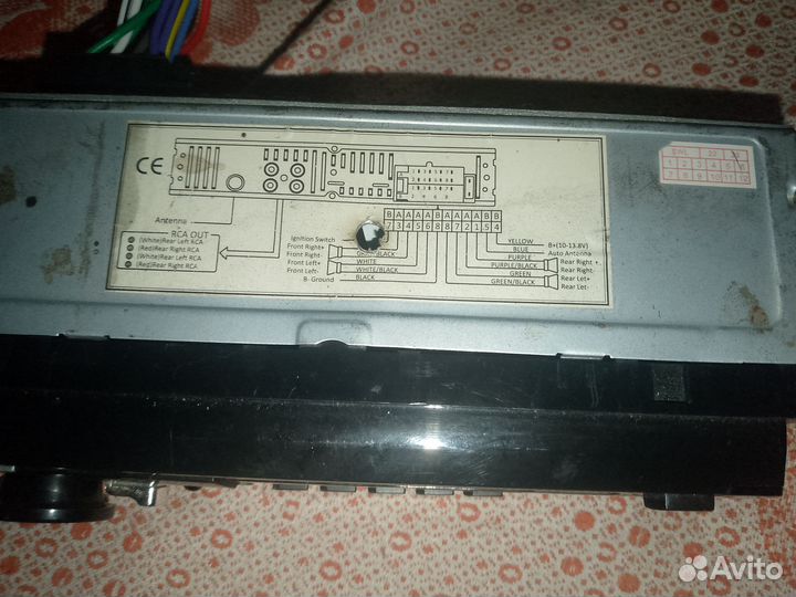 Магнитола 4 по 60ватт