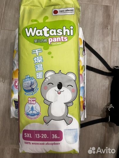 Подгузники трусики merries