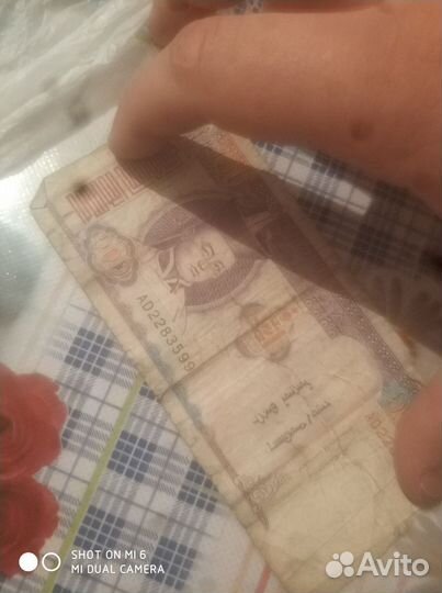 Юбилейные монеты СССР