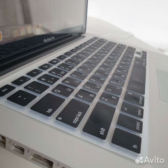 MacBook Pro 13