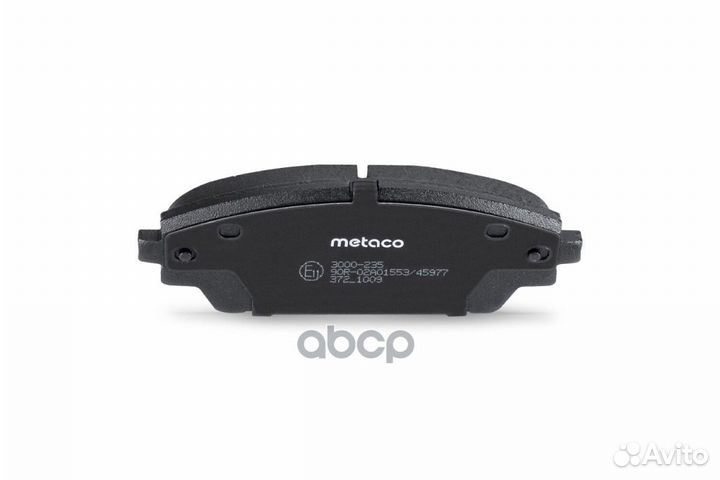 Колодки тормозные передние к-кт '3000-235 metaco