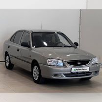 Hyundai Accent 1.5 AT, 2008, 152 398 км, с пробегом, цена 625 000 руб.