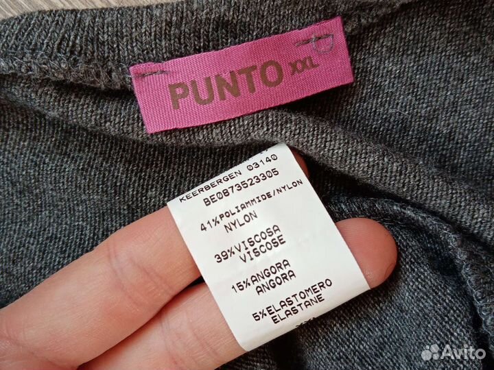 Юбка летняя вискоза длина 102см от Zara