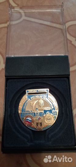 Знаки значки медали