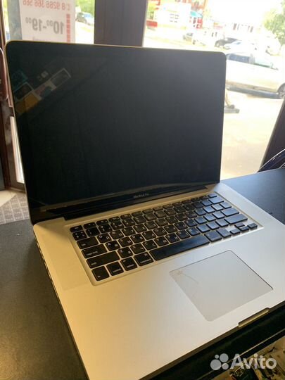Apple MacBook Pro