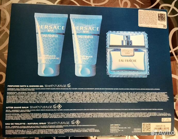 Подарочный набор Versace Man Eau Fraiche