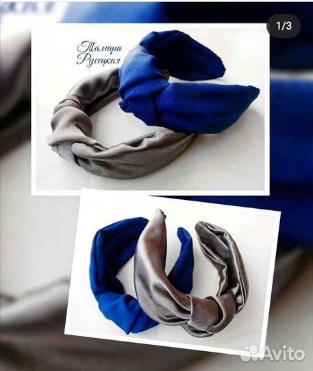 Ободок с узлом ручной работы