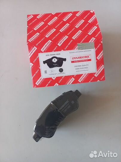 Колодки тормозные C-C4.xsara picasso. P-206.307